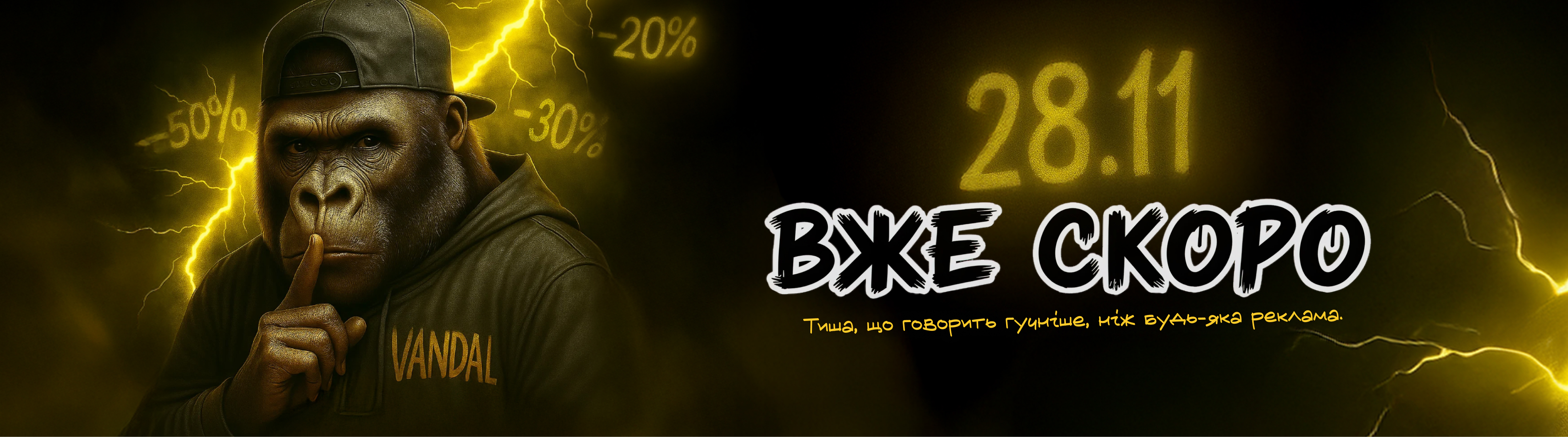 Black Friday Vandal Vape