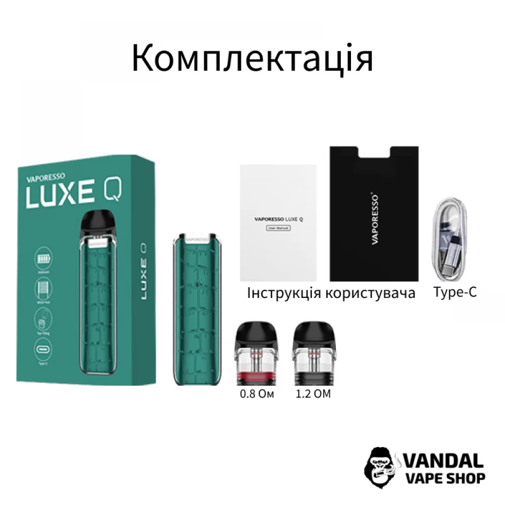 Pod-система Vaporesso Luxe Q Pod Kit на 1000 мАч Pod-система Vaporesso Luxe Q Pod Kit на 1000 мАч