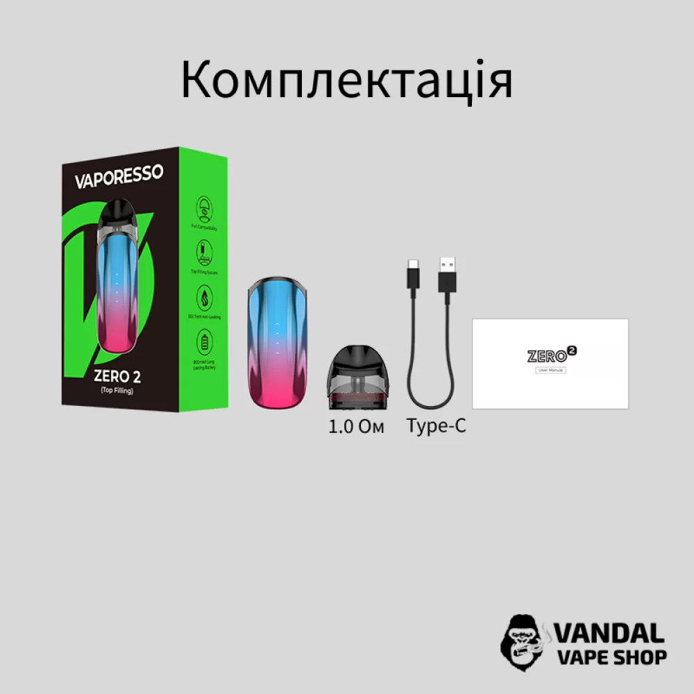 Pod-система Vaporesso ZERO 2 (Top Filling) Pod Kit з ємністю батареї 800 mAh