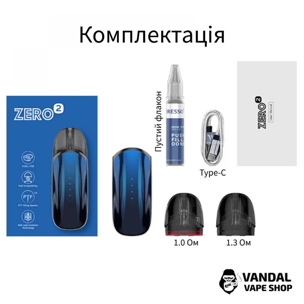 Pod-система Vaporesso ZERO 2 Pod Kit с ёмкостью батареи 800 mAh в фиолетовом цвете