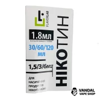 Никотиновый бустер FlavorLab 100 мг 1.8 мл