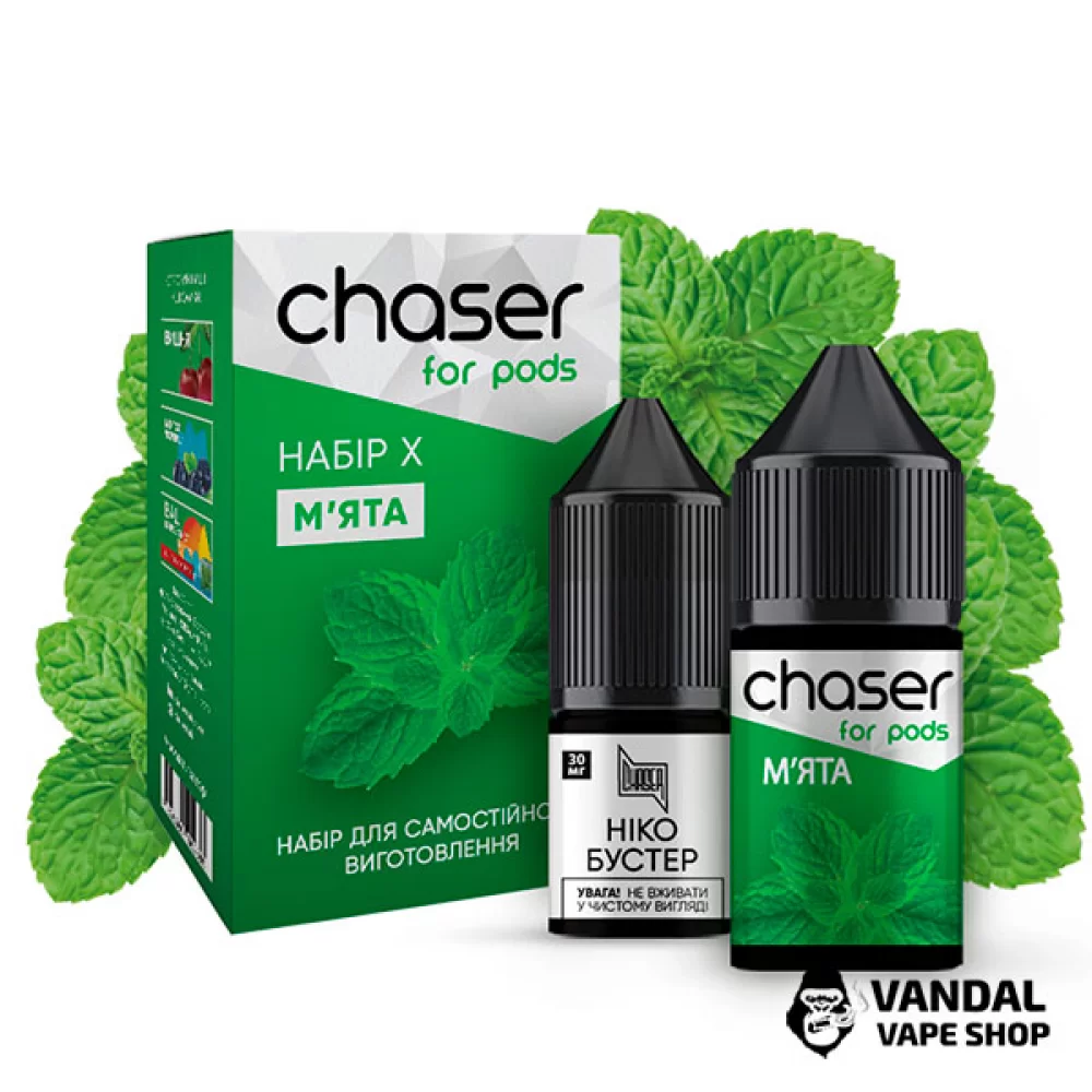 Набор для самозамеса Chaser X Kit 30 мл 30 мг со вкусом мяты