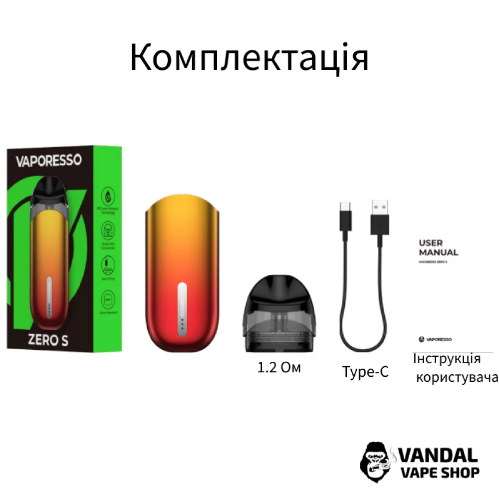 Pod-система Vaporesso ZERO S в красном цвете Pod-система Vaporesso ZERO S в красном цвете