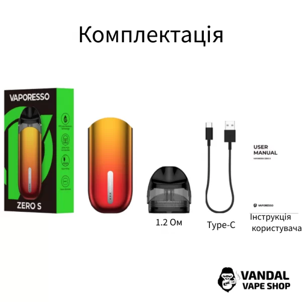 Pod-система Vaporesso ZERO S у червоному кольорі