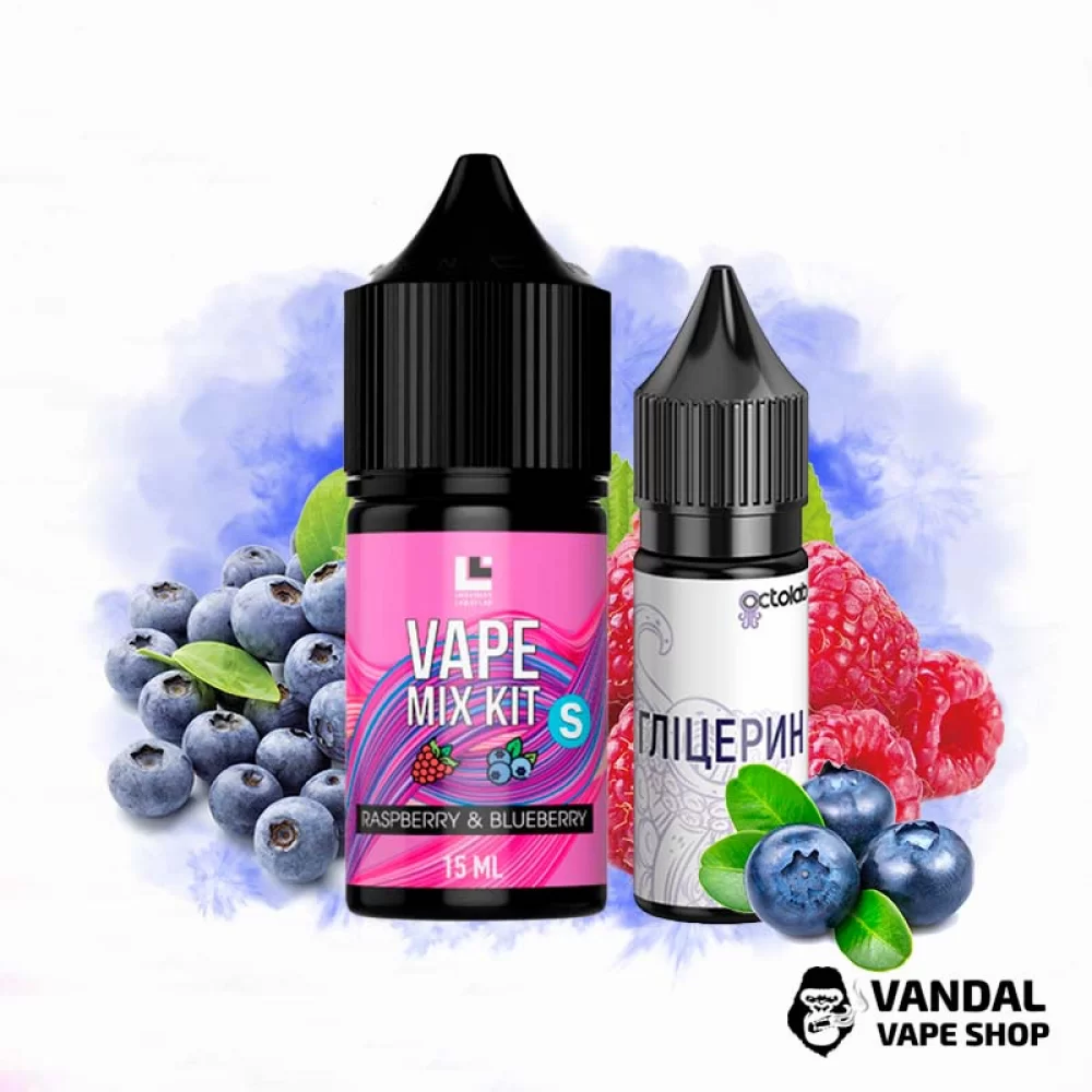 Набор Vape Mix Kit 30 мл 50 мг со вкусом малины и голубики