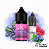 Набор Vape Mix Kit Raspberry Blueberry, 30 мл 65 мг Солевой