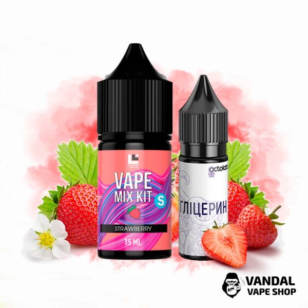 Набір Vape Mix Kit 30 мл 65 мг зі смаком полуниці