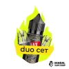 Комбінація OXVA Duo NeXLIM №5: Картридж OXVA NeXLIM 0.6 Ом, 2 мл + Картридж OXVA NeXLIM 0.6 Ом, 2 мл + Infinity Max Monaco 30 мл 50 мг Комбінація OXVA Duo NeXLIM №5: Картридж OXVA NeXLIM 0.6 Ом, 2 мл + Картридж OXVA NeXLIM 0.6 Ом, 2 мл + Infinity Max Monaco 30 мл 50 мг