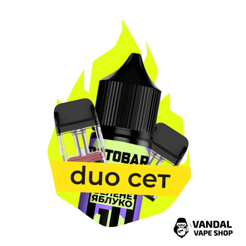 Комбинация Duo XROS №2: Картридж XROS Pod 0.6 Ом, 3 мл + Картридж Vaporesso XROS Mini 0.8 Ом, 3 мл + набор для самозамеса Octobar Go Зеленое яблоко 30 мл 50 мг Комбинация Duo XROS №2: Картридж XROS Pod 0.6 Ом, 3 мл + Картридж Vaporesso XROS Mini 0.8 Ом, 3 мл + набор для самозамеса Octobar Go Зеленое яблоко 30 мл 50 мг