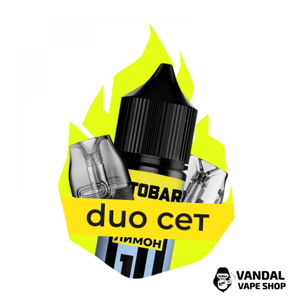 Комбінація Duo VMATE №3: Картридж Voopoo VMATE V3 (Top Fill) 0.7 Ом, 3 мл + Картридж Voopoo VMATE V2 0.7 Ом + набір для самозамісу Octobar Go Лимон 30 мл 50 мг