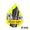 Комбінація OXVA Duo NeXLIM №5: Картридж OXVA NeXLIM 0.6 Ом, 2 мл + Картридж OXVA NeXLIM 0.6 Ом, 2 мл + Infinity Max Monaco 30 мл 50 мг Комбінація OXVA Duo NeXLIM №5: Картридж OXVA NeXLIM 0.6 Ом, 2 мл + Картридж OXVA NeXLIM 0.6 Ом, 2 мл + Infinity Max Monaco 30 мл 50 мг