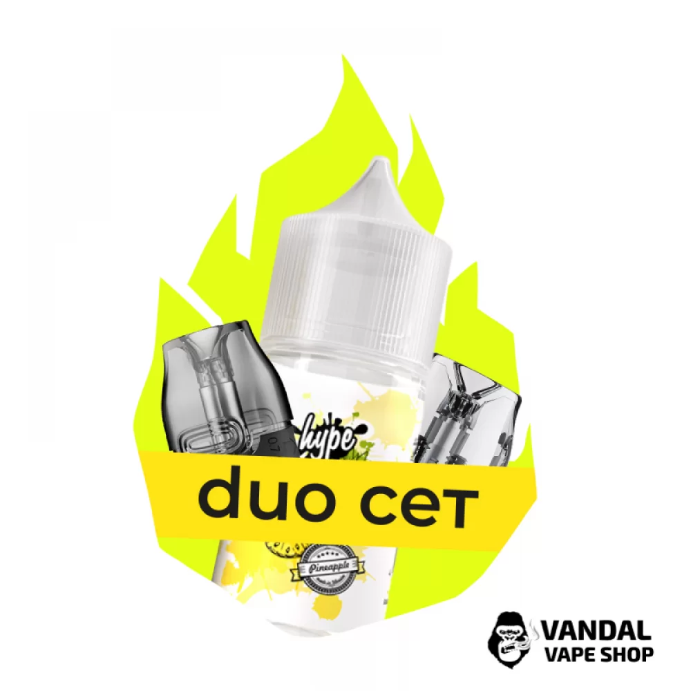 Комбинация Duo VMATE №4: Картридж Voopoo VMATE V3 (Top Fill) 1.0 Ом, 3 мл + Картридж Voopoo VMATE V2 0.7 Ом + набор для самозамеса Hype Pineapple 30 мл 50 мг Комбинация Duo VMATE №4: Картридж Voopoo VMATE V3 (Top Fill) 1.0 Ом, 3 мл + Картридж Voopoo VMATE V2 0.7 Ом + набор для самозамеса Hype Pineapple 30 мл 50 мг