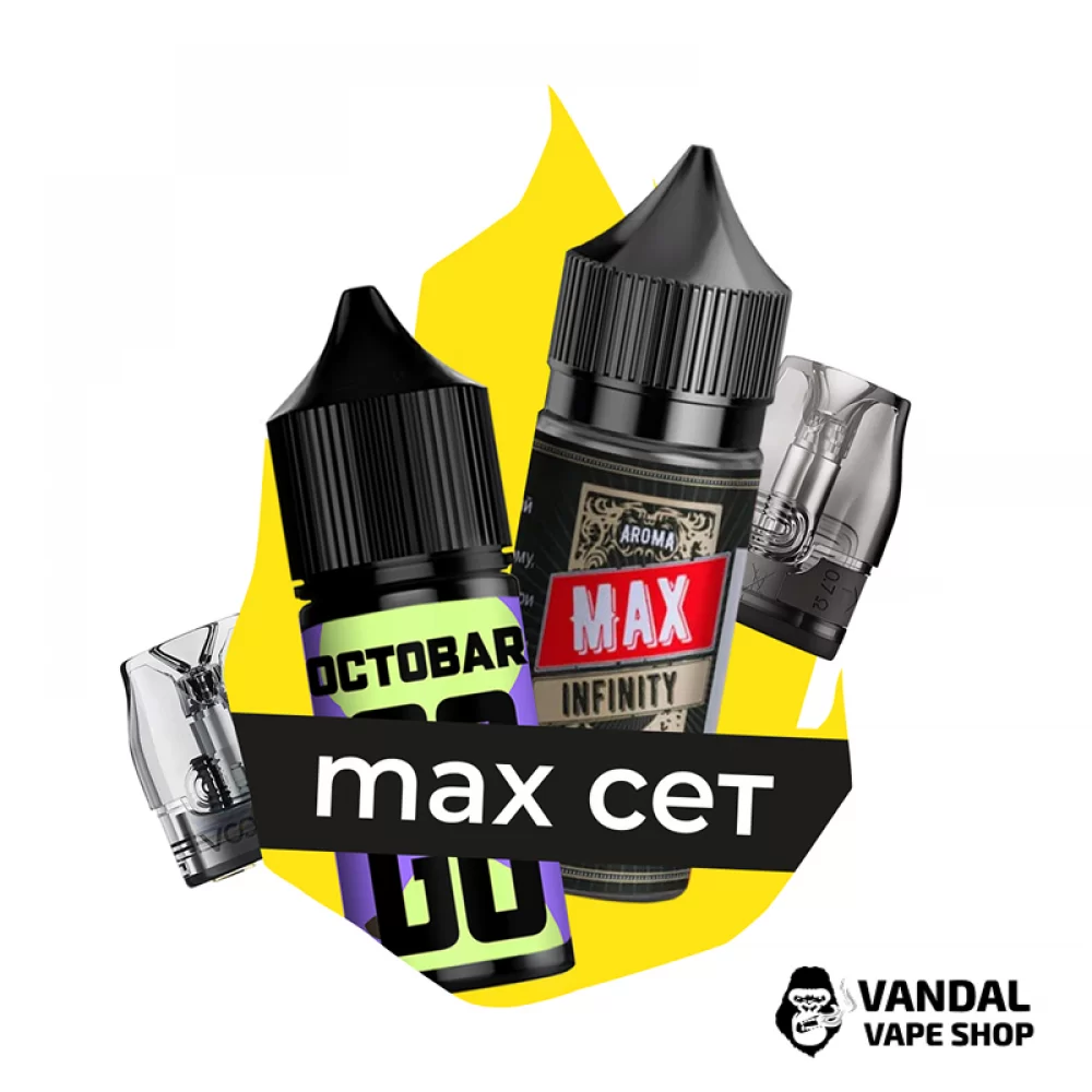 Комбінація MAX VMATE №4: Картридж Voopoo VMATE V3 1.0 Ом + Картридж Voopoo VMATE V2 0.7 Ом + набір для самозамісу Octobar Go Зелене Яблуко 30 мл 50 мг + набір для самозамісу Infinity Max Commandant 30 мл 50 мг Комбінація MAX VMATE №4: Картридж Voopoo VMATE V3 1.0 Ом + Картридж Voopoo VMATE V2 0.7 Ом + набір для самозамісу Octobar Go Зелене Яблуко 30 мл 50 мг + набір для самозамісу Infinity Max Commandant 30 мл 50 мг