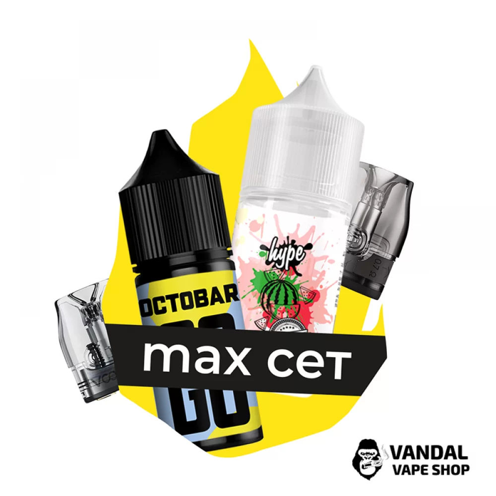 Комбінація MAX VMATE №3: Картридж Voopoo VMATE V3 0.7 Ом + Картридж Voopoo VMATE V2 0.7 Ом + набір для самозамісу Octobar Go Персик Ананас 30 мл 50 мг + набір для самозамісу Hype Watermelon 30 мл 50 мг Комбінація MAX VMATE №3: Картридж Voopoo VMATE V3 0.7 Ом + Картридж Voopoo VMATE V2 0.7 Ом + набір для самозамісу Octobar Go Персик Ананас 30 мл 50 мг + набір для самозамісу Hype Watermelon 30 мл 50 мг