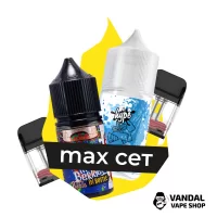 Комбінація MAX XROS №1: Картридж XROS Pod 0.6 Ом + Картридж Vaporesso XROS Mini 0.8 Ом + Hype Жувальна гумка 30 мл 25 мг + In Bottle Salt Puzzle Мікс ягід 30 мл 50 мг