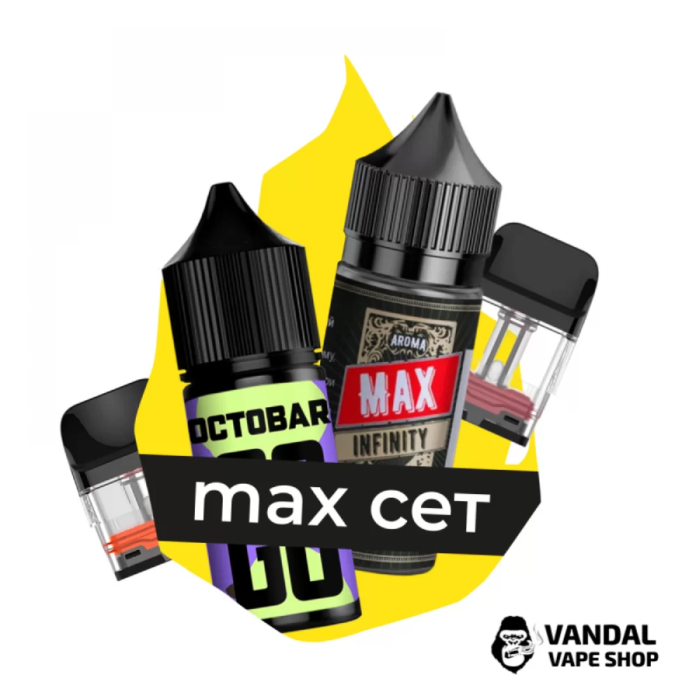 Комбінація MAX XROS №4: Картридж Vaporesso XROS Mini 0.6 Ом + Картридж Vaporesso XROS Mini 0.8 Ом + набір для самозамісу Octobar Go Зелене Яблуко 30 мл 50 мг + набір для самозамісу Infinity Max Corona 30 мл 50 мг Комбінація MAX XROS №4: Картридж Vaporesso XROS Mini 0.6 Ом + Картридж Vaporesso XROS Mini 0.8 Ом + набір для самозамісу Octobar Go Зелене Яблуко 30 мл 50 мг + набір для самозамісу Infinity Max Corona 30 мл 50 мг