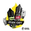Комбінація MAX VMATE №4: Картридж Voopoo VMATE V3 1.0 Ом + Картридж Voopoo VMATE V2 0.7 Ом + Octobar Go Зелене Яблуко 30 мл 50 мг + Infinity Max Commandant 30 мл 50 мг