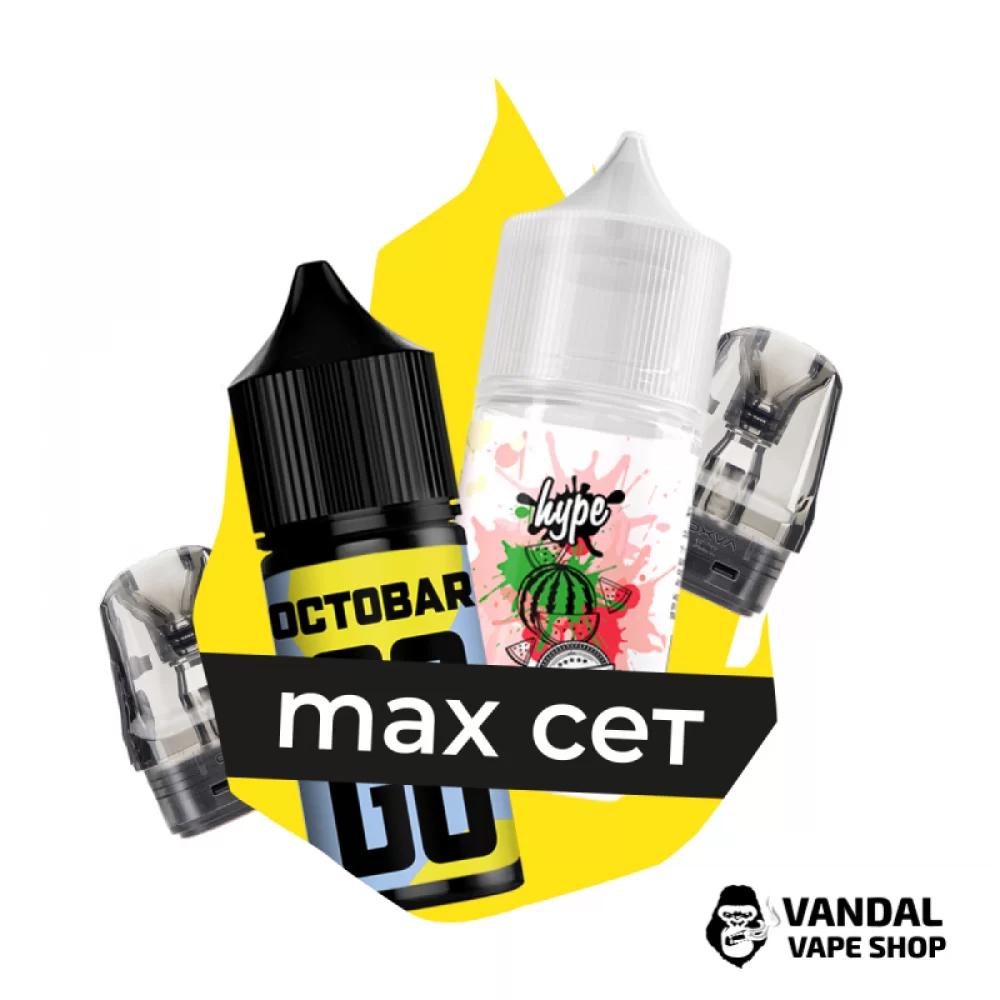 Комбинация MAX XLIM №3: Картридж OXVA XLIM V3 Top Fill 0.8 Ом + Картридж OXVA XLIM V3 Top Fill 0.8 Ом + набор для самозамеса Octobar Go Персик Ананас 30 мл 50 мг + набор для самозамеса Hype Watermelon 30 мл 50 мг Комбинация MAX XLIM №3: Картридж OXVA XLIM V3 Top Fill 0.8 Ом + Картридж OXVA XLIM V3 Top Fill 0.8 Ом + набор для самозамеса Octobar Go Персик Ананас 30 мл 50 мг + набор для самозамеса Hype Watermelon 30 мл 50 мг