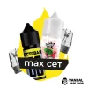 Комбінація MAX NeXLIM №3: Картридж OXVA NeXLIM 0.6 Ом + Картридж OXVA NeXLIM 0.6 Ом + Octobar Go Персик Ананас 30 мл 50 мг + Hype Watermelon 30 мл 50 мг