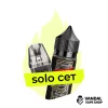 Комбинация Solo OXVA XLIM №4: Картридж OXVA XLIM V3 Top Fill 0.6 Ом + Infinity Max Monarch 30 мл 50 Strong мг Комбинация Solo OXVA XLIM №4: Картридж OXVA XLIM V3 Top Fill 0.6 Ом + Infinity Max Monarch 30 мл 50 Strong мг