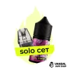 Комбинация Solo OXVA XLIM №2: Картридж OXVA XLIM V3 Top Fill 0.6 Ом + InBottle Puzzle Energy Berry Drink 30 мл 50 мг Комбинация Solo OXVA XLIM №2: Картридж OXVA XLIM V3 Top Fill 0.6 Ом + InBottle Puzzle Energy Berry Drink 30 мл 50 мг