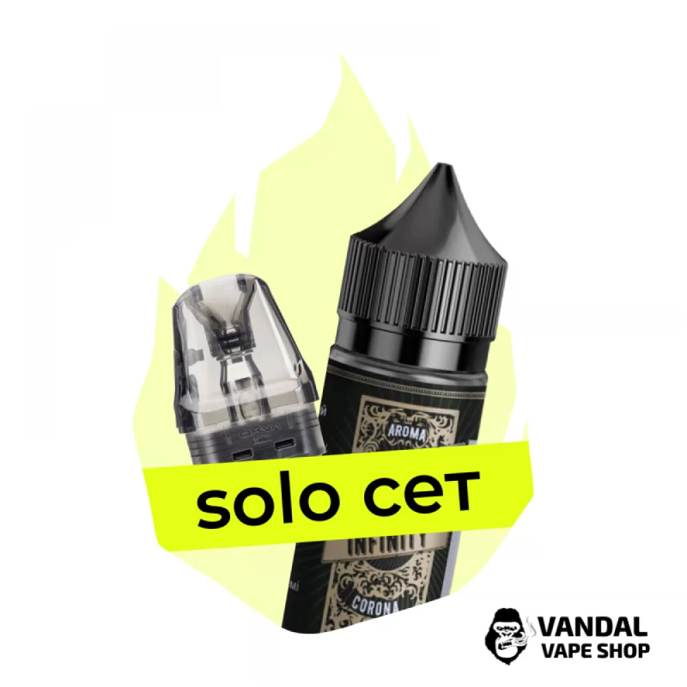Комбинация Solo XLIM №4: Картридж OXVA XLIM V3 Top Fill 0.6 Ом + набор для самозамеса Infinity Max Monarch 30 мл 50 Strong мг Комбинация Solo XLIM №4: Картридж OXVA XLIM V3 Top Fill 0.6 Ом + набор для самозамеса Infinity Max Monarch 30 мл 50 Strong мг