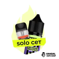 Комбінація Solo XROS №3: Картридж Vaporesso XROS Mini 0.6 Ом, 2 мл + Octobar Go Зелене Яблуко 30 мл 50 мг