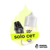 Комбинация Solo URSA №1: Картридж Lost Vape Ursa Nano V3 0.8 Ом + Hype Pear 30 мл 50 мг Комбинация Solo URSA №1: Картридж Lost Vape Ursa Nano V3 0.8 Ом + Hype Pear 30 мл 50 мг