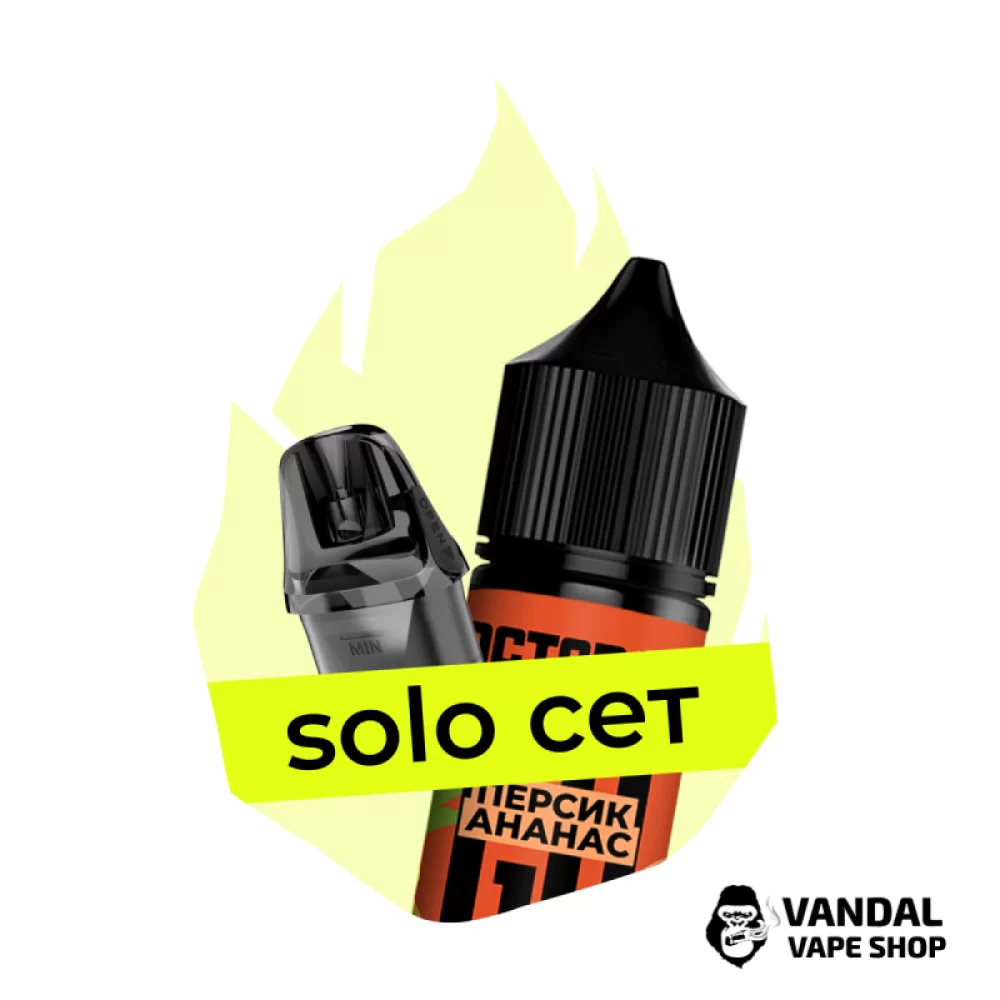 Комбінація Solo URSA №3: Картридж Lost Vape Ursa Nano V3 0.6 Ом + набір для самозамісу Octobar Go Персик Ананас 30 мл 50 мг Комбінація Solo URSA №3: Картридж Lost Vape Ursa Nano V3 0.6 Ом + набір для самозамісу Octobar Go Персик Ананас 30 мл 50 мг