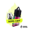 Комбінація Solo VMATE №2: Картридж Voopoo VMATE V3 (Top Fill) 1.0 Ом, 3 мл + Inbottle Puzzle DragonFruit 30 мл 50 мг Комбінація Solo VMATE №2: Картридж Voopoo VMATE V3 (Top Fill) 1.0 Ом, 3 мл + Inbottle Puzzle DragonFruit 30 мл 50 мг
