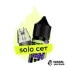 Комбинация Solo OXVA NeXLIM №3: Картридж OXVA NeXLIM 0.6 Ом, 2 мл + Octobar Go Кислая Слива 30 мл 50 мг Комбинация Solo OXVA NeXLIM №3: Картридж OXVA NeXLIM 0.6 Ом, 2 мл + Octobar Go Кислая Слива 30 мл 50 мг