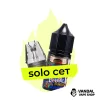 Комбинация Solo OXVA NeXLIM №2: Картридж OXVA NeXLIM 0.8 Ом, 4 мл + Inbottle Puzzle Mixed Berries 30 мл 50 мг Комбинация Solo OXVA NeXLIM №2: Картридж OXVA NeXLIM 0.8 Ом, 4 мл + Inbottle Puzzle Mixed Berries 30 мл 50 мг