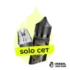 Комбинация Solo OXVA NeXLIM №4: Картридж OXVA NeXLIM 0.8 Ом, 4 мл + Infinity Max Caesar 30 мл 50 мг Комбинация Solo OXVA NeXLIM №4: Картридж OXVA NeXLIM 0.8 Ом, 4 мл + Infinity Max Caesar 30 мл 50 мг