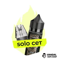 Комбинация Solo OXVA NeXLIM №4: Картридж OXVA NeXLIM 0.8 Ом, 4 мл + Infinity Max Caesar 30 мл 50 мг