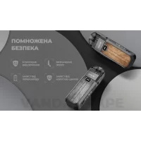 Smok Nord 5: огляд