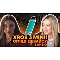 XROS 3 MINI: обзор от Vandal Vape