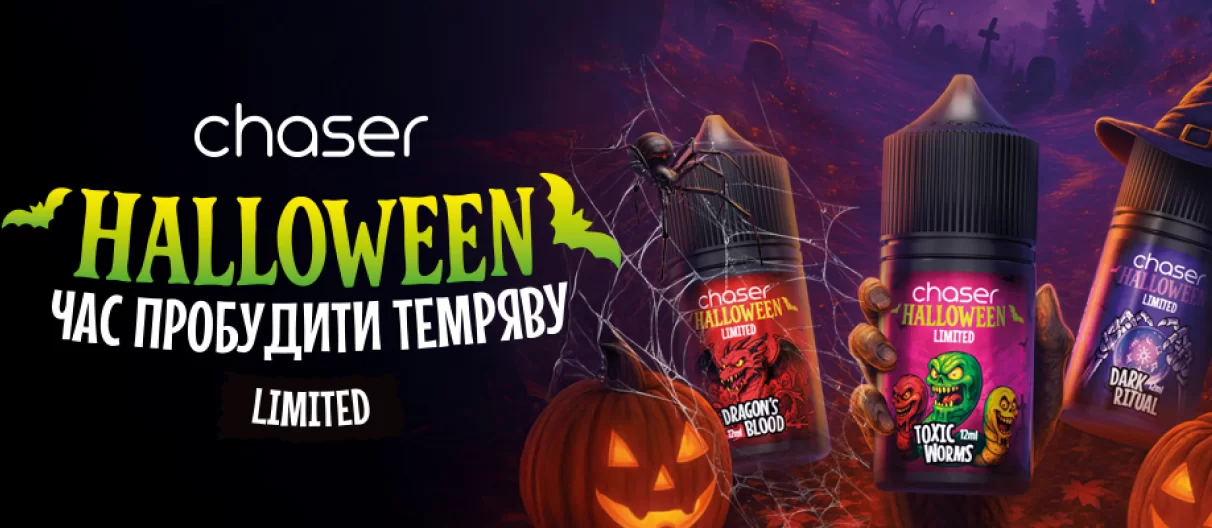 Технічні несправності