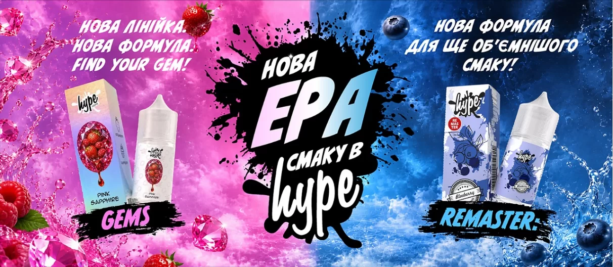 новинка 15,06