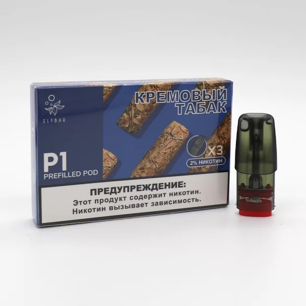 Заправленные картриджи для ELF BAR RF350 и MATE 500 2.0 Мл (1.2 Ом) со вкусом табака