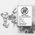 Готовая спираль Triple Fused 0.13 Ohm (A1) 0.4x3+n80/0.12