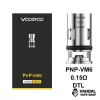 Сменный испаритель Voopoo PnP Coil (Original) для DRAG X(+)