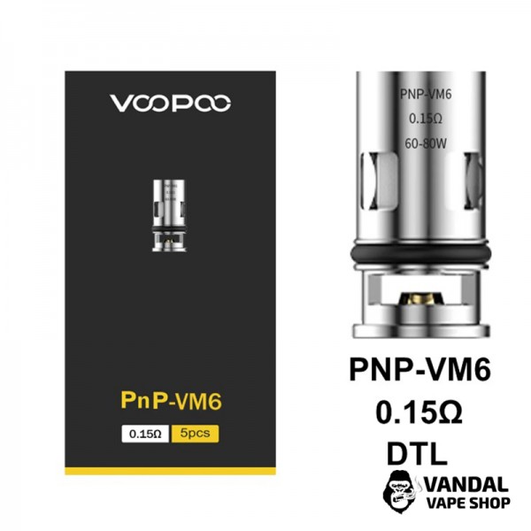Сменный испаритель Voopoo PnP Coil (Original) для DRAG X(+)