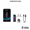 Pod-система SMOK IPX 80 Pod Kit  3000 mAh в чорно-сірому забарвленні