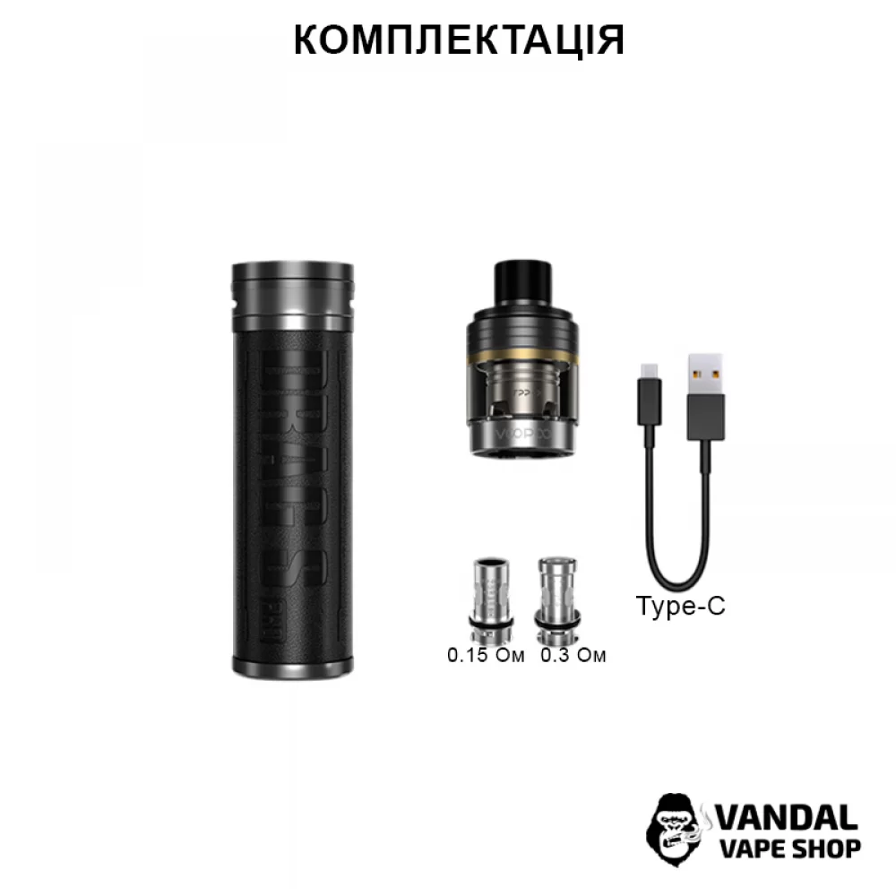 Стартовий набір Voopoo Drag S Pro Pod Mod Kit в чорному кольорі Стартовий набір Voopoo Drag S Pro Pod Mod Kit в чорному кольорі