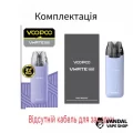 Pod-система VooPoo VMATE Mini (Original)