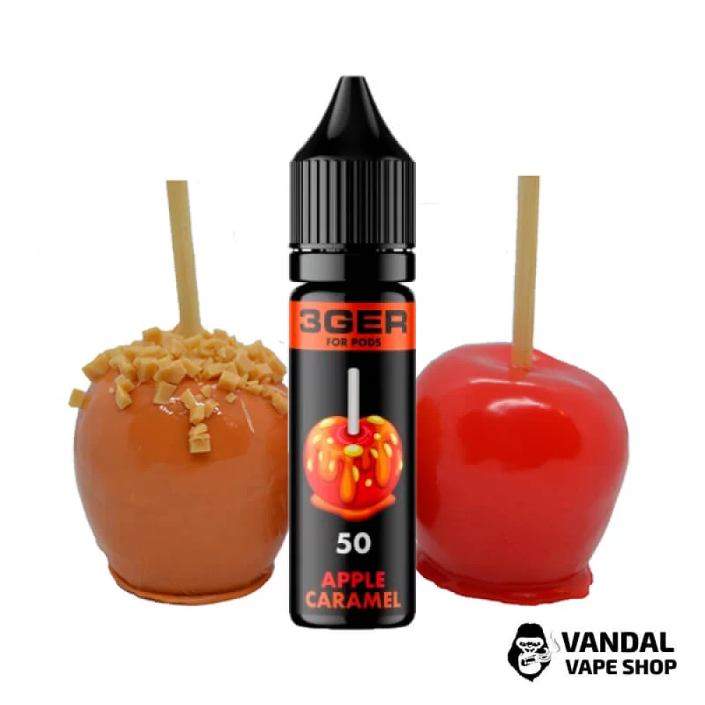 ЖИДКОСТЬ 3Ger Salt 15 мл 50 мг НА СОЛЕВОМ НИКОТИНЕ СО ВКУСОМ карамельного яблока