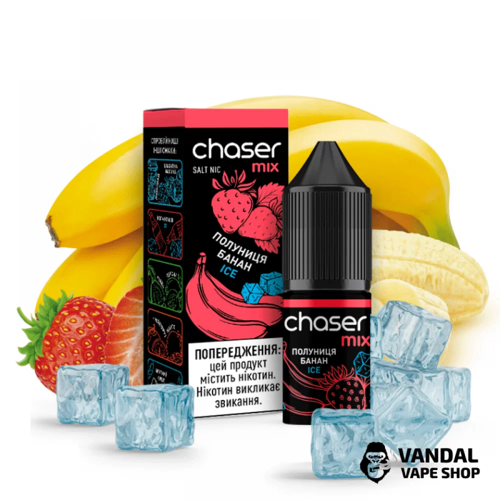 РІДИНА Chaser Mix SALT - Полуниця банан Ice 10 мл 50 мг НА СОЛЬОВОМУ НІКОТИНІ З СМАКОМ полуниці з бананом і льодом