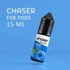 РІДИНА Chaser ForPods 15 мл, 20 мг НА СОЛЬОВОМУ НІКОТИНІ зі смаком Блакитної Малини