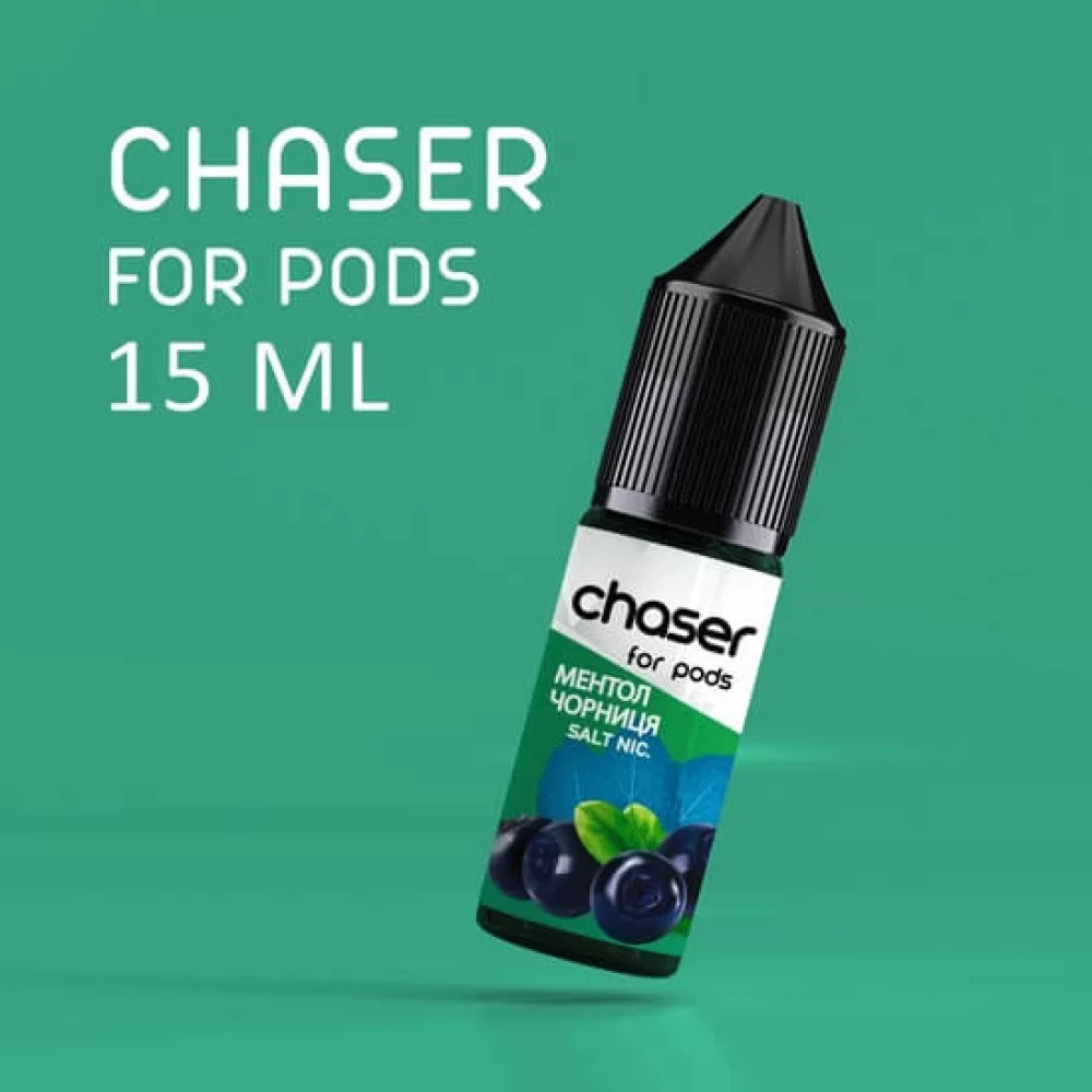 РІДИНА Chaser ForPods 15 мл, 20 мг НА СОЛЬОВОМУ НІКОТИНІ зі смаком чорниці з ментолом РІДИНА Chaser ForPods 15 мл, 20 мг НА СОЛЬОВОМУ НІКОТИНІ зі смаком чорниці з ментолом