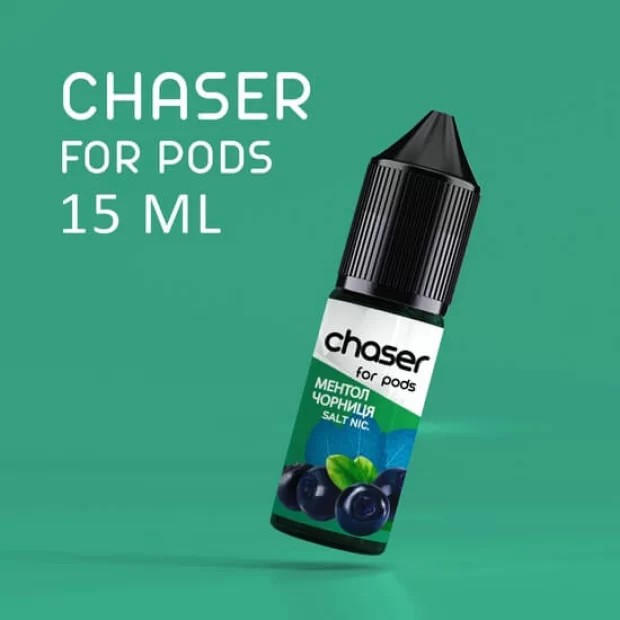 РІДИНА Chaser ForPods 15 мл, 50 мг НА СОЛЬОВОМУ НІКОТИНІ зі смаком чорниці з ментолом